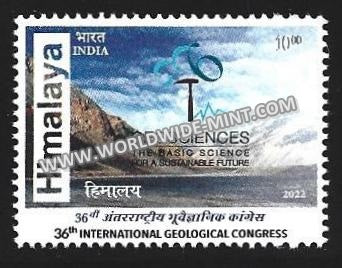 2022 India 36th INTERNATIONAL GEOLOGICAL CONGRESS - Himalaya MNH