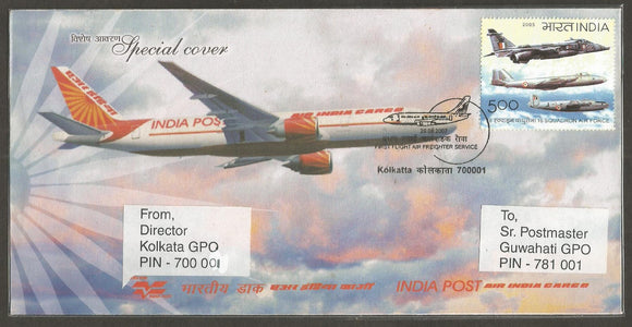 2007 First Flight Air Freighter Service Special Cover #WB17
