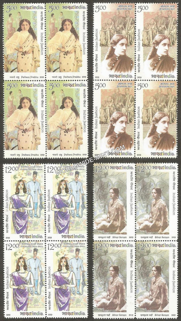 2019 Indian Fashion Series-2-Set of 4 Block of 4 MNH