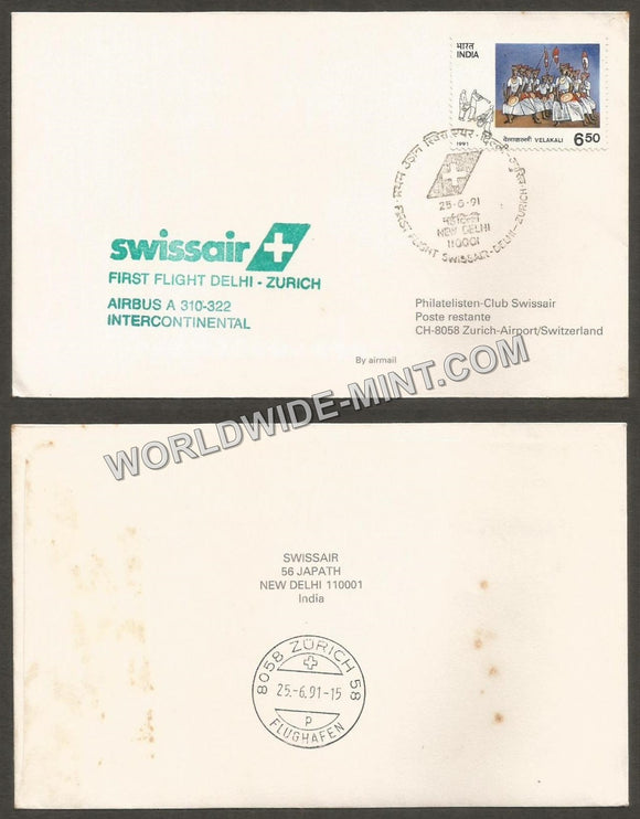 1991 Swiss Air Delhi - Zurich Airbus A 310 - 322 First Flight Cover #FFCA18