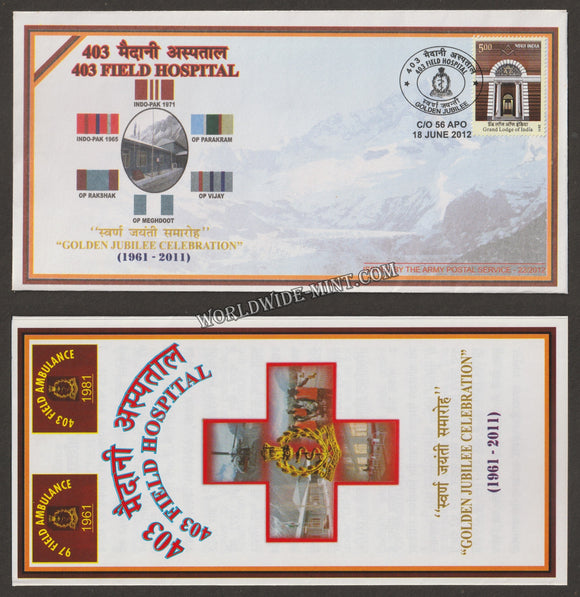 2012 INDIA 403 FIELD HOSPITAL GOLDEN JUBILEE APS COVER (18.06.2012)