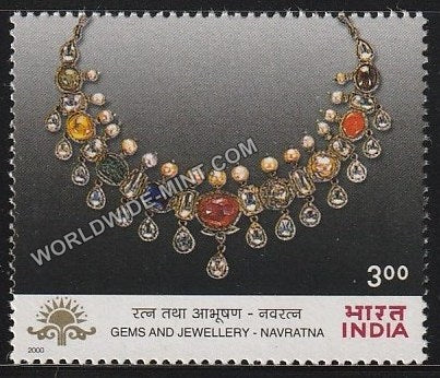 2000 Gems And Jewellery Indepex Asiana-Navratna MNH