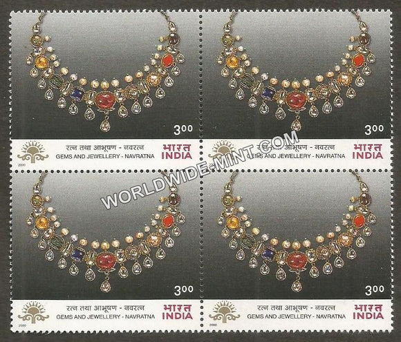 2000 Gems And Jewellery Indepex Asiana-Navratna Block of 4 MNH