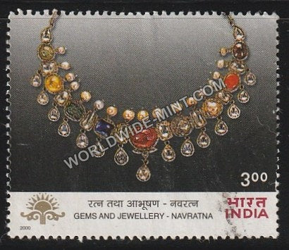 2000 Gems And Jewellery Indepex Asiana-Navratna Used Stamp