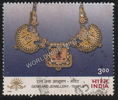 2000 Gems And Jewellery Indepex Asiana-Temple Used Stamp