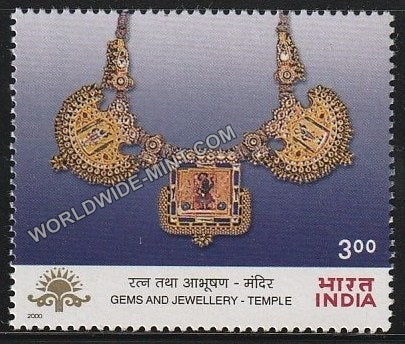 2000 Gems And Jewellery Indepex Asiana-Temple MNH
