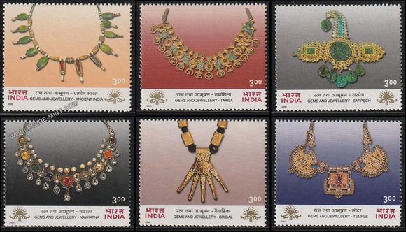 2000 Gems And Jewellery Indepex Asiana-Set of 6 MNH