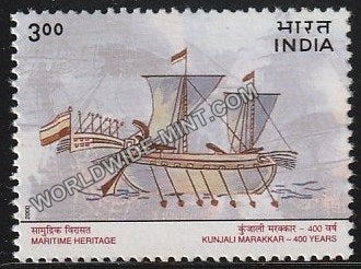 2000 Maritime Heritage Kunjali Marakkar-400 Years MNH