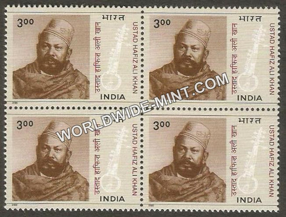2000 Ustad Hafiz Ali Khan Block of 4 MNH
