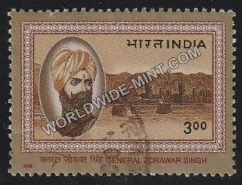 2000 Personality Series Historical-General Zorawar Singh Used Stamp
