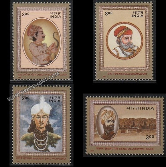 2000 Personality Series Historical-Set of 4 MNH