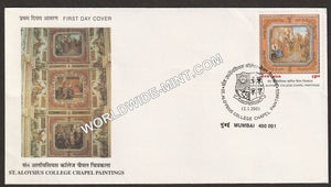 2001 St Aloysius College Chapel Paintings FDC