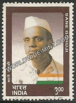 2001 Personality Series Socio-Political Development-Sane Guruji Used Stamp