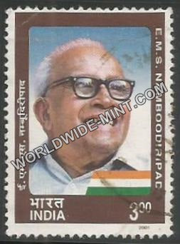 2001 Personality Series Socio-Political Development-E M S Namboodiripad Used Stamp