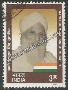 2001 Personality Series Socio-Political Development-Giani Gurumukh Singh Musafir Used Stamp