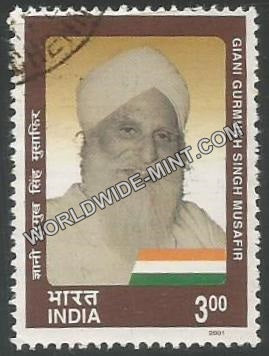 2001 Personality Series Socio-Political Development-Giani Gurumukh Singh Musafir Used Stamp