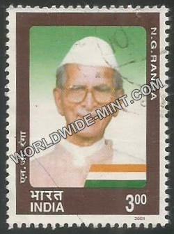 2001 Personality Series Socio-Political Development-N G Ranga Used Stamp