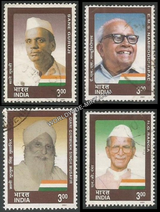 2001 Personality Series Socio-Political Development-Set of 4 Used Stamp