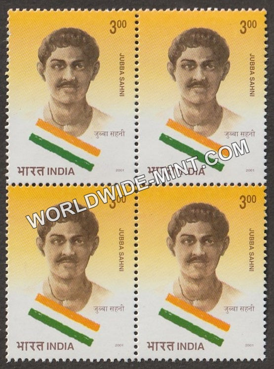 2001 India's Struggle for freedom Some Great Revolutionaries-Jubba Sahni Block of 4 MNH