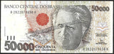 BRAZIL 1991-1993 - 50000 CRUZEIROS UNC CURRENCY NOTE #CN181