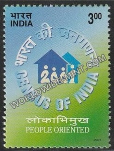 2001 Census of India 2001 MNH