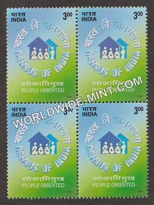 2001 Census of India 2001 Block of 4 MNH