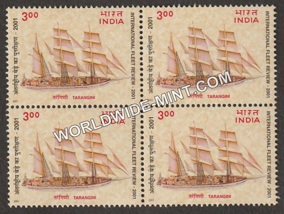 2001 International Fleet Review 2001-Tarangini Block of 4 MNH