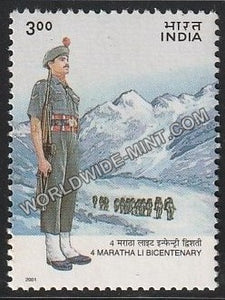 2001 4 Maratha Light Infantry Bicentenary MNH