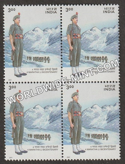 2001 4 Maratha Light Infantry Bicentenary Block of 4 MNH