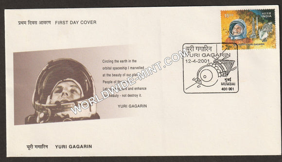 2001 Yuri Gagarin FDC