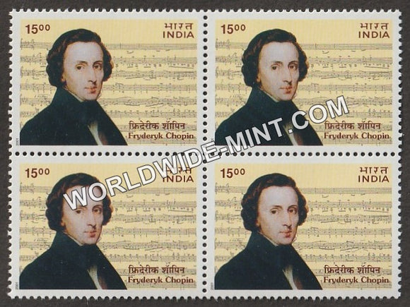 2001 Fryderyk Chopin Block of 4 MNH