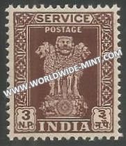 1957 - 1958 India Ashoka Lion Capital Service Stamp - 3np Multi Star Watermark - Typo MNH