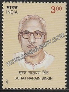 2001 Suraj Narain Singh MNH