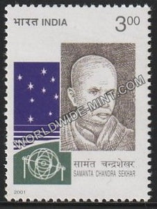 2001 Samanta Chandra Sekhar MNH