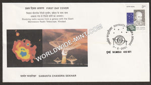2001 Samanta Chandra Sekhar FDC
