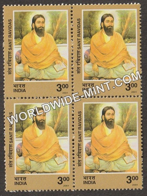 2001 Sant Ravidas Block of 4 MNH