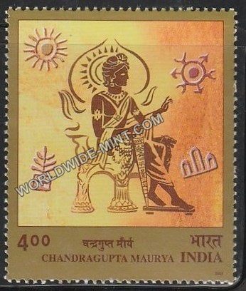 2001 Chandragupta Maurya MNH