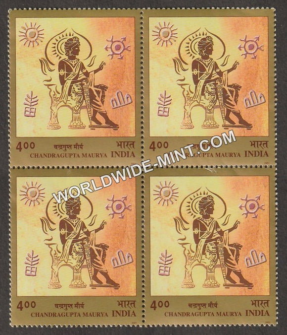 2001 Chandragupta Maurya Block of 4 MNH