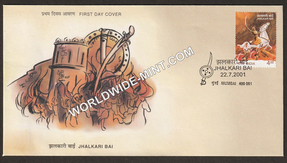 2001 Jhalkari Bai FDC