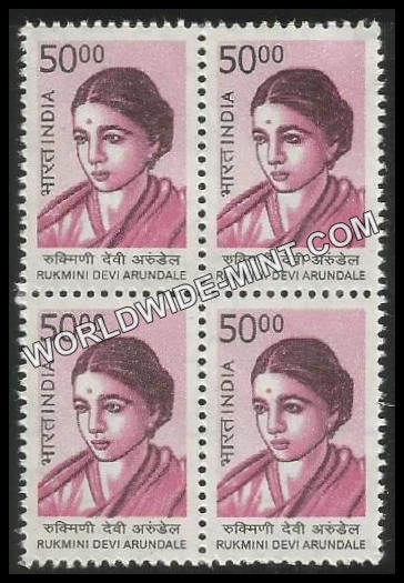 INDIA Rukmini Devi Arundale 10th Series (50 00 ) Definitive Block of 4 MNH