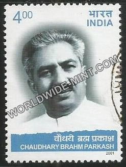 2001 Chaudhary Brahm Prakash Used Stamp