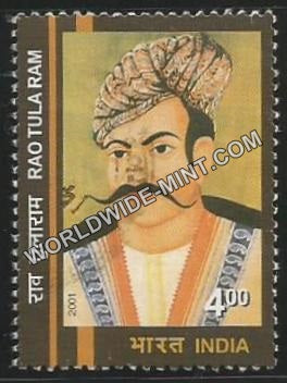 2001 Rao Tularam Used Stamp
