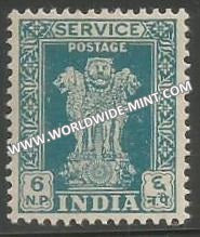 1957 - 1958 India Ashoka Lion Capital Service Stamp - 6np Multi Star Watermark - Typo MNH