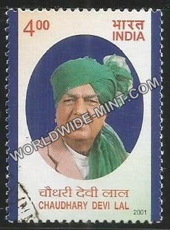 2001 Chaudhary Devi Lal Used Stamp