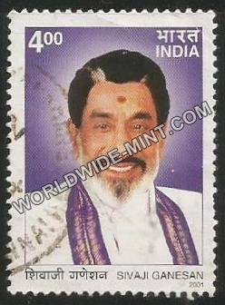 2001 Sivaji Ganesan Used Stamp