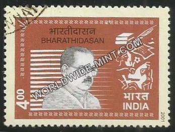 2001 Personality Series Poetry and Performing Arts-Bharthidasan Used Stamp