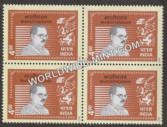 2001 Personality Series Poetry and Performing Arts-Bharthidasan Block of 4 MNH