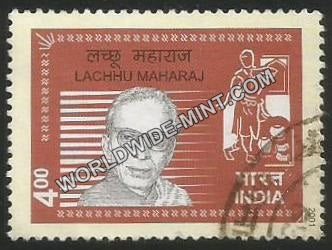 2001 Personality Series Poetry and Performing Arts-Lachhu Maharaj Used Stamp