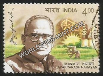2001 Jaya Prakash Narayan Used Stamp
