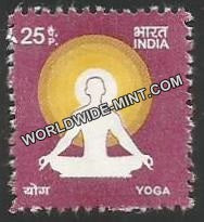 INDIA Yoga 11th Series(25) Definitive MNH